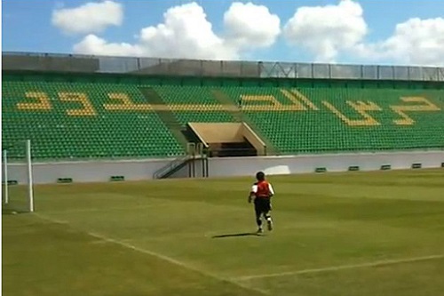 Haras El-Hedood Stadium  
