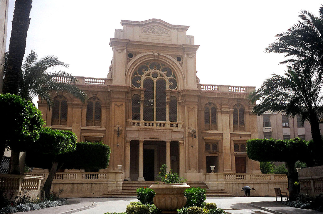 La Synagogue d'Alexandrie 