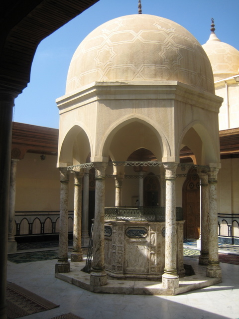 La mosquée Imam Busiri  