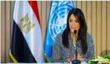 صورة مصغّرة