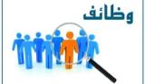 صورة مصغّرة