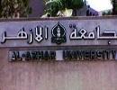 صورة مصغّرة