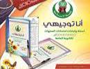 صورة