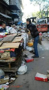صورة