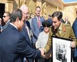 صورة مصغّرة