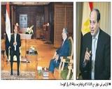 صورة مصغّرة