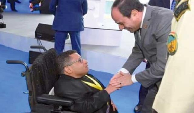صورة