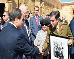صورة
