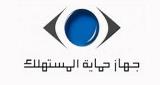 صورة مصغّرة