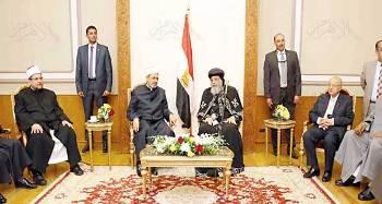 صورة