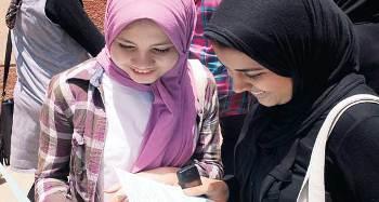 صورة