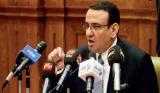 صورة مصغّرة