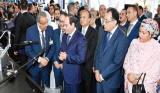 صورة مصغّرة