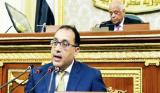 صورة مصغّرة