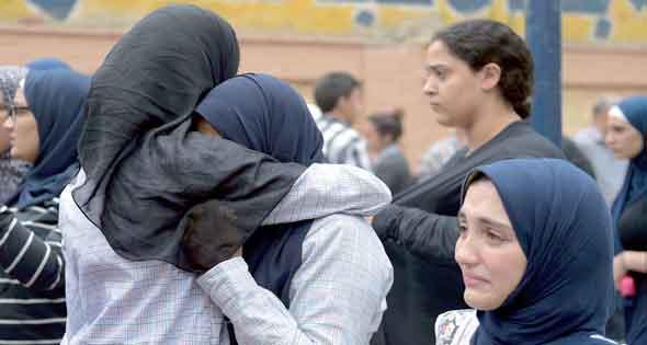 صورة