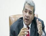 صورة مصغّرة