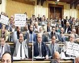 صورة مصغّرة
