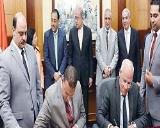 صورة مصغّرة