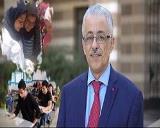 صورة مصغّرة