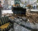 صورة مصغّرة