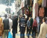 صورة مصغّرة