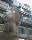 صورة مصغّرة