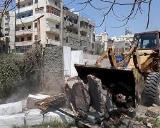 صورة مصغّرة