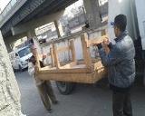 صورة مصغّرة