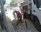 صورة مصغّرة