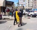 صورة مصغّرة