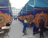 صورة مصغّرة