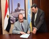 صورة مصغّرة