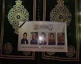 صورة مصغّرة