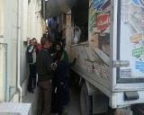 صورة مصغّرة