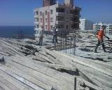 صورة مصغّرة