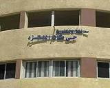 صورة مصغّرة