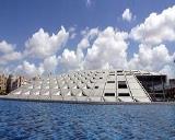 صورة مصغّرة