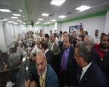 صورة مصغّرة