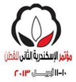 صورة مصغّرة