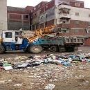 صورة مصغّرة