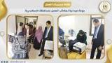 صورة مصغّرة