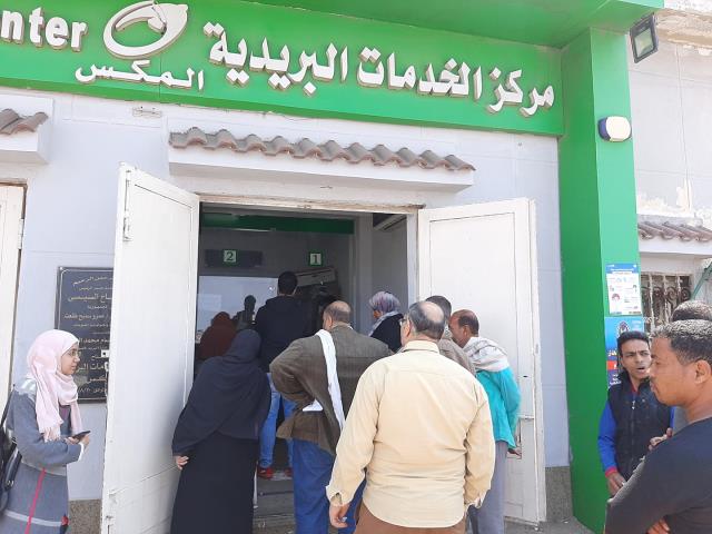 صورة